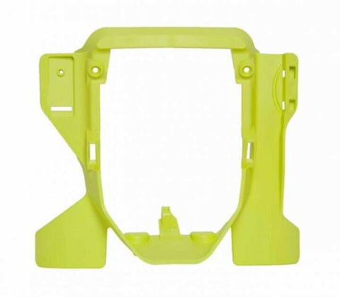 ACERBIS LOWER HEADLIGHT MASK HUS YELLOW 2895700005