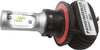 PATHFINDER H11 V-Rod 2014-Up Touring Models Rugged Fanless LED Bulb