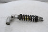 Suzuki 1997 1996- GSXR750 OEM Shock