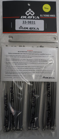 BULLDOG REAR SPOKE KIT 17