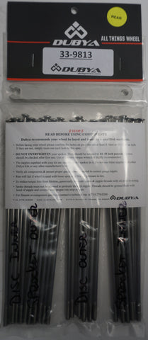 BULLDOG REAR SPOKE KIT 17