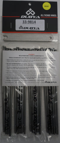 BULLDOG REAR SPOKE KIT 17