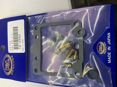 K&L CARB REPAIR KIT (EA) 18-2593