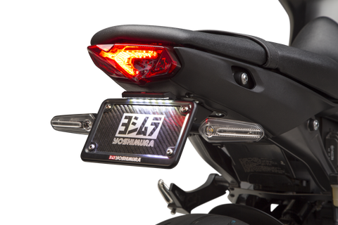 YOSHIMURA FENDER ELIM KIT YAM 070BG139920