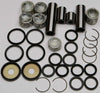 ALL BALLS BEARING & SEAL LINKAGE KIT 27-1064