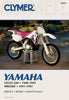 CLYMER REPAIR MANUAL YAM YZ125-250 CM391