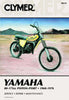 CLYMER REPAIR MANUAL YAM 80-175CC CM410