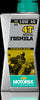 MOTOREX FORMULA 4T 10W40 1LT 10/CASE 198480