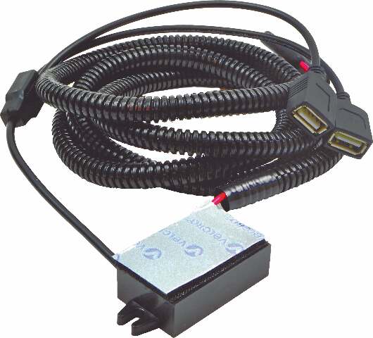 RSI USB POWER CABLE A/C USB-C