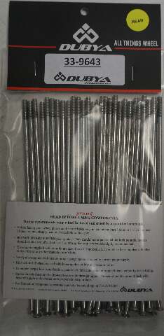 BULLDOG REAR SPOKE KIT 16
