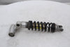 Shock Suzuki GSXR750 96-97 OEM