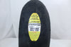 Dunlop Sportmax Slick Rear Tire 200/65R17 R5