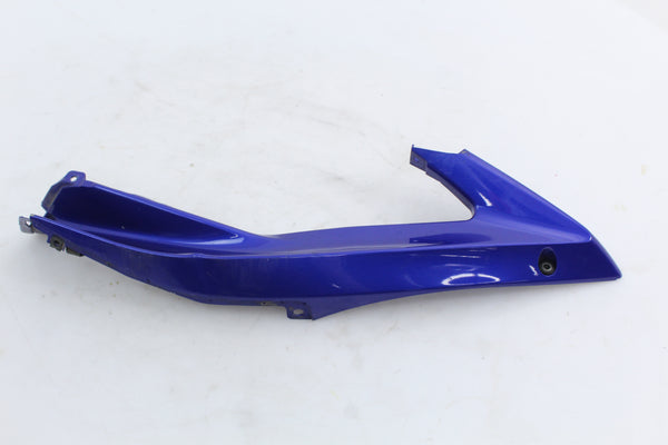 Yamaha YZF-R6 06-07 Right Upper Side Fairing Cowl OEM