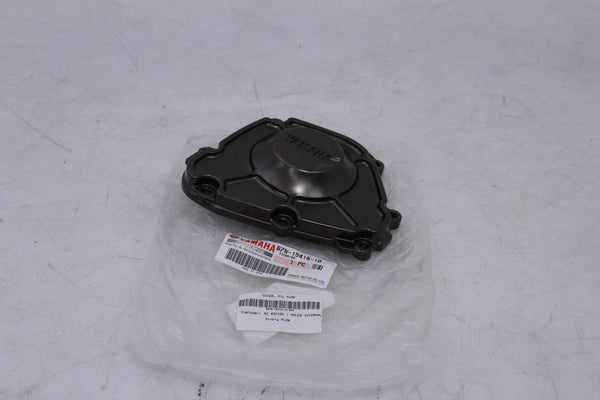 Yamaha XSR900 2022-2025 Oil Pump Cover OEM