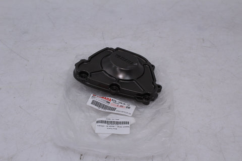 Yamaha XSR900 2022-2025 Oil Pump Cover OEM