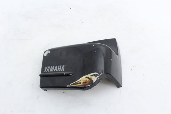 Yamaha XVS650 V-Star Classic 1998-2009 Side Cover Right OEM