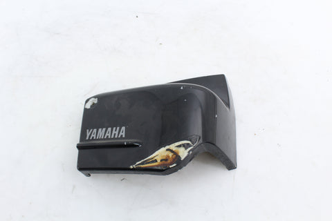 Yamaha XVS650 V-Star Classic Side Cover Right 5BN-21721-00