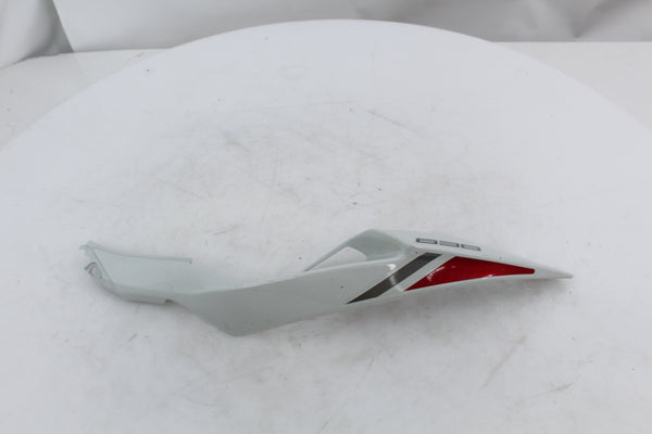 Kawasaki ZX6R 636 Ninja 2024-2026 Fairing Cowl Right Rear OEM