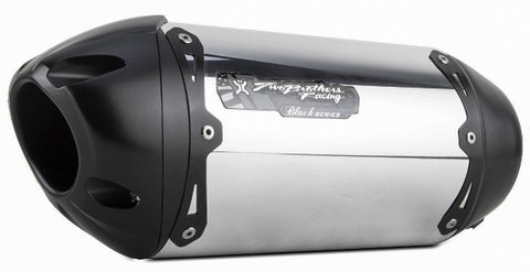 TBR S1R BLACK SERIES FULL SYSTEM ALUMINUM 005-4630106-S1B