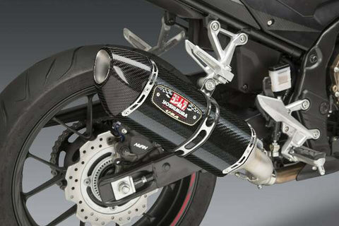 YOSHIMURA EXHAUST STREET R-77 SLIP-ON SS-CF-CF WORKS 12553B0220