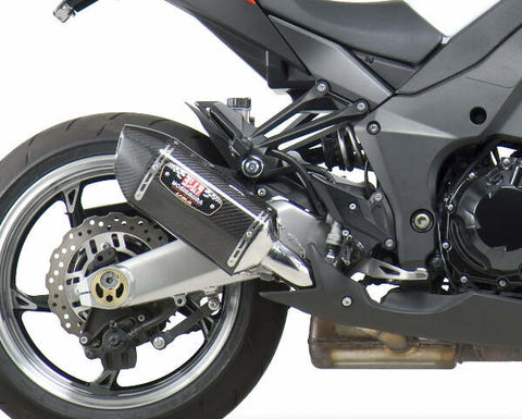 YOSHIMURA EXHAUST STREET R-77 SLIP-ON SS-CF-CF DUAL 1412202