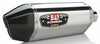YOSHIMURA EXHAUST STREET R-77D SLIP-ON SS-SS-CF 1160023520