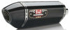 YOSHIMURA EXHAUST RACE R-77 FULL-SYS SS-CF-CF 1160003221