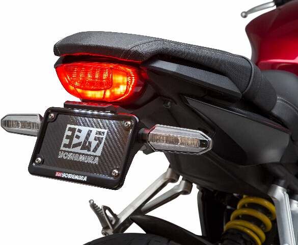 YOSHIMURA FENDER ELIMINATOR KIT HON 070BG126510