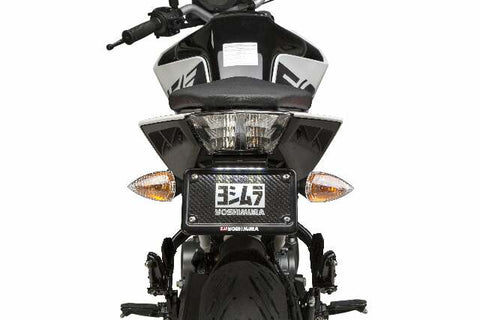 YOSHIMURA FENDER ELIMINATOR KIT KTM 070BG162000