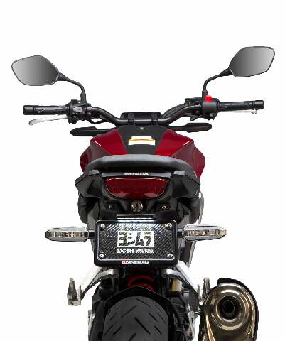 YOSHIMURA FENDER ELIMINATOR KIT HON 070BG123100