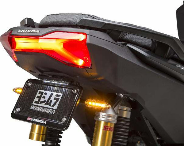 YOSHIMURA FENDER ELIMINATOR KIT 070BG121530