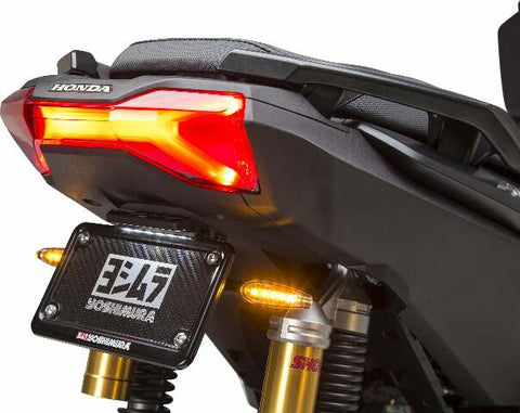 YOSHIMURA FENDER ELIMINATOR KIT 070BG121530