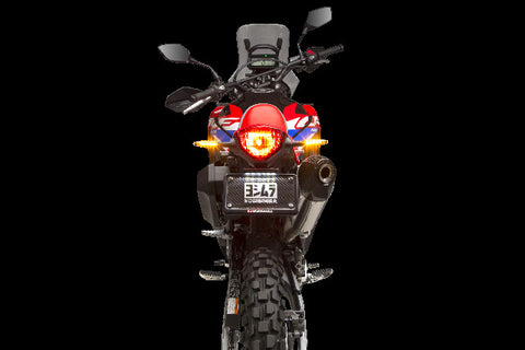 YOSHIMURA FENDER ELIM KIT HON 070BG123410
