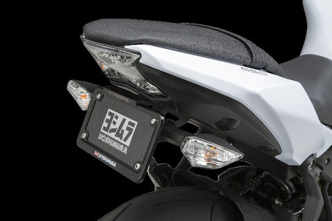 YOSHIMURA FENDER ELIM KIT KAW 070BG146512