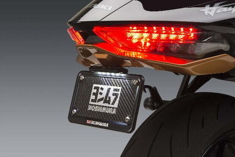 YOSHIMURA FENDER ELIMINATOR KIT 070BG112110