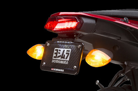YOSHIMURA FENDER ELIM KIT YAM 070BG137100
