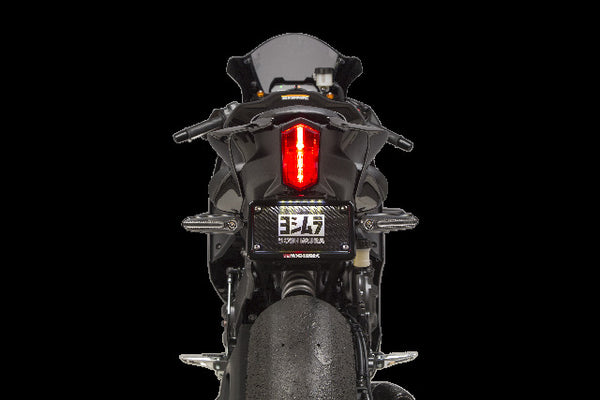 YOSHIMURA FENDER ELIM KIT YAM 070BG137200