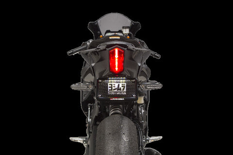 YOSHIMURA FENDER ELIM KIT YAM 070BG137200