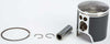 WISECO PISTON KIT RE ARMRPLATE ARMRFT 47.50/STD HON RE921M04750