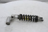 Shock Suzuki GSXR750 96-97 OEM