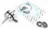 WISECO BOTTOM END KIT YAM WPC125