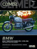 CLYMER REPAIR MANUAL BMW R-SERIES CM5023
