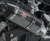 YOSHIMURA EXHAUST SIGNATURE R-77 SLIP-ON SS-CF-CF 12551E0220