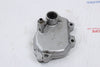 Engine Cover Change Honda CBR1000RR 04-05 OEM