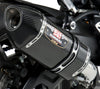 YOSHIMURA EXHAUST STREET R-77 SLIP-ON SS-CF-CF 1160020220