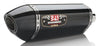 YOSHIMURA EXHAUST STREET R-77 SLIP-ON SS-CF 1126202